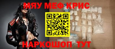 ешки Малгобек