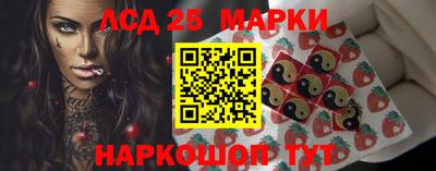 ешки Малгобек