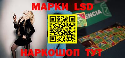 ешки Малгобек