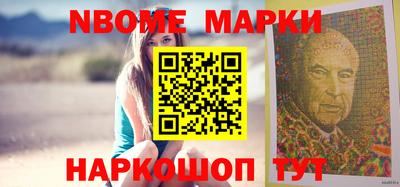 мяу мяу кристалл Мариинск
