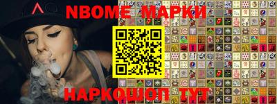 ешки Малгобек
