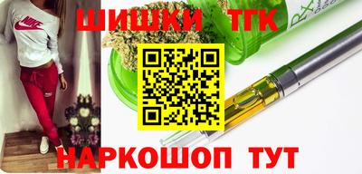 a pvp Моздок