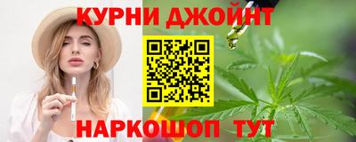 ешки Малгобек