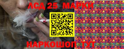 мяу мяу кристалл Мариинск