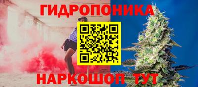 ешки Малгобек