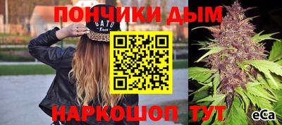 ешки Малгобек