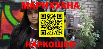 ешки Малгобек