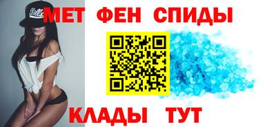 ешки Малгобек