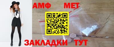 ешки Малгобек