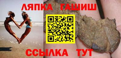ешки Малгобек