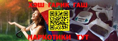ешки Малгобек
