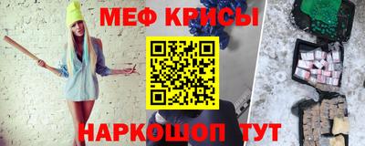 ешки Малгобек
