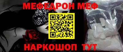 ешки Малгобек