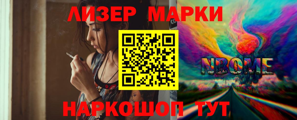 ЛСД экстази кислота  ЛСД экстази ecstasy  Унеча  Вход с VPN 